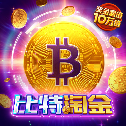 新普京888.3app官网