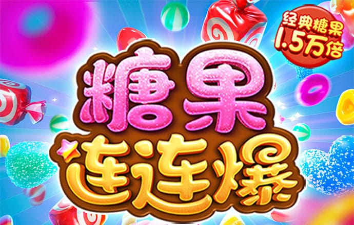 bsprot体育必一