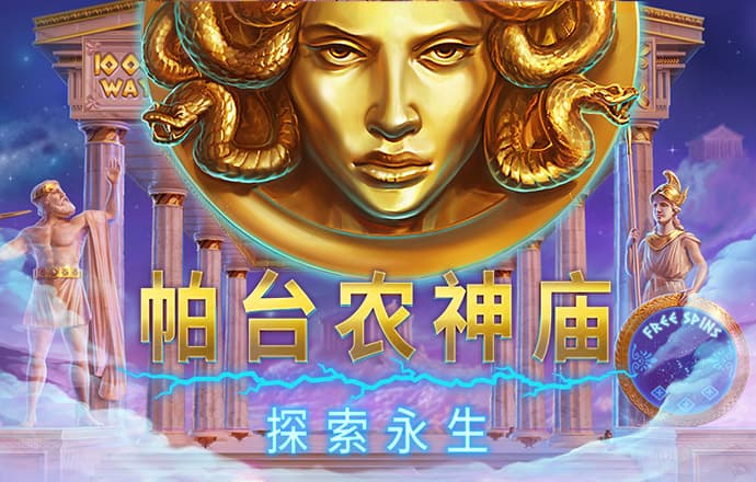 必发体育app官网