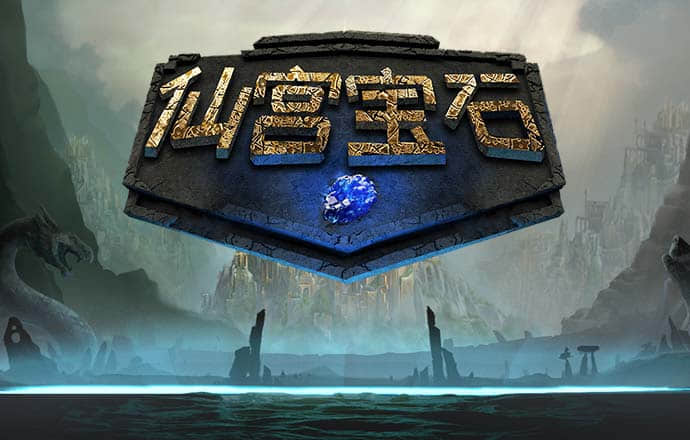 爱游戏全站app官方网址是多少