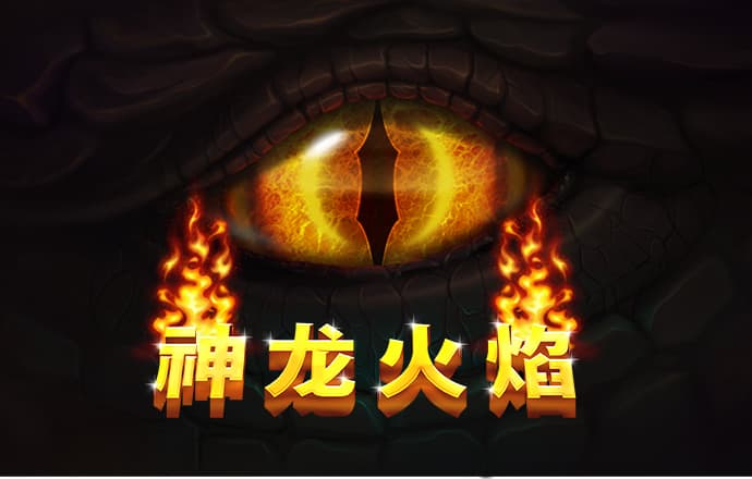 333体育平台app