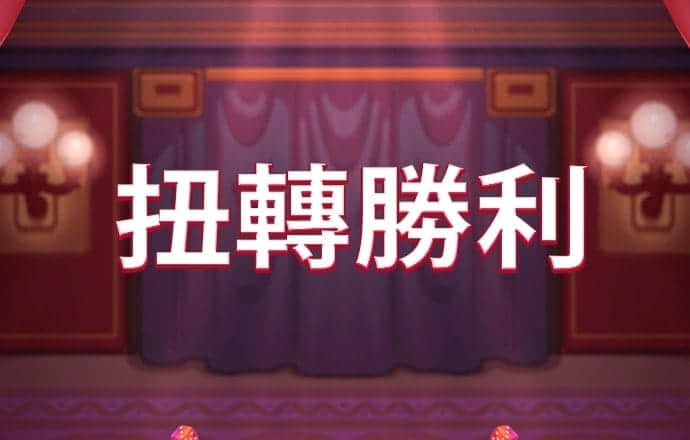 c7娱乐app最新版游戏