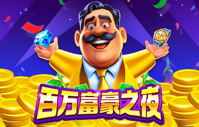 ag百家家乐app下载